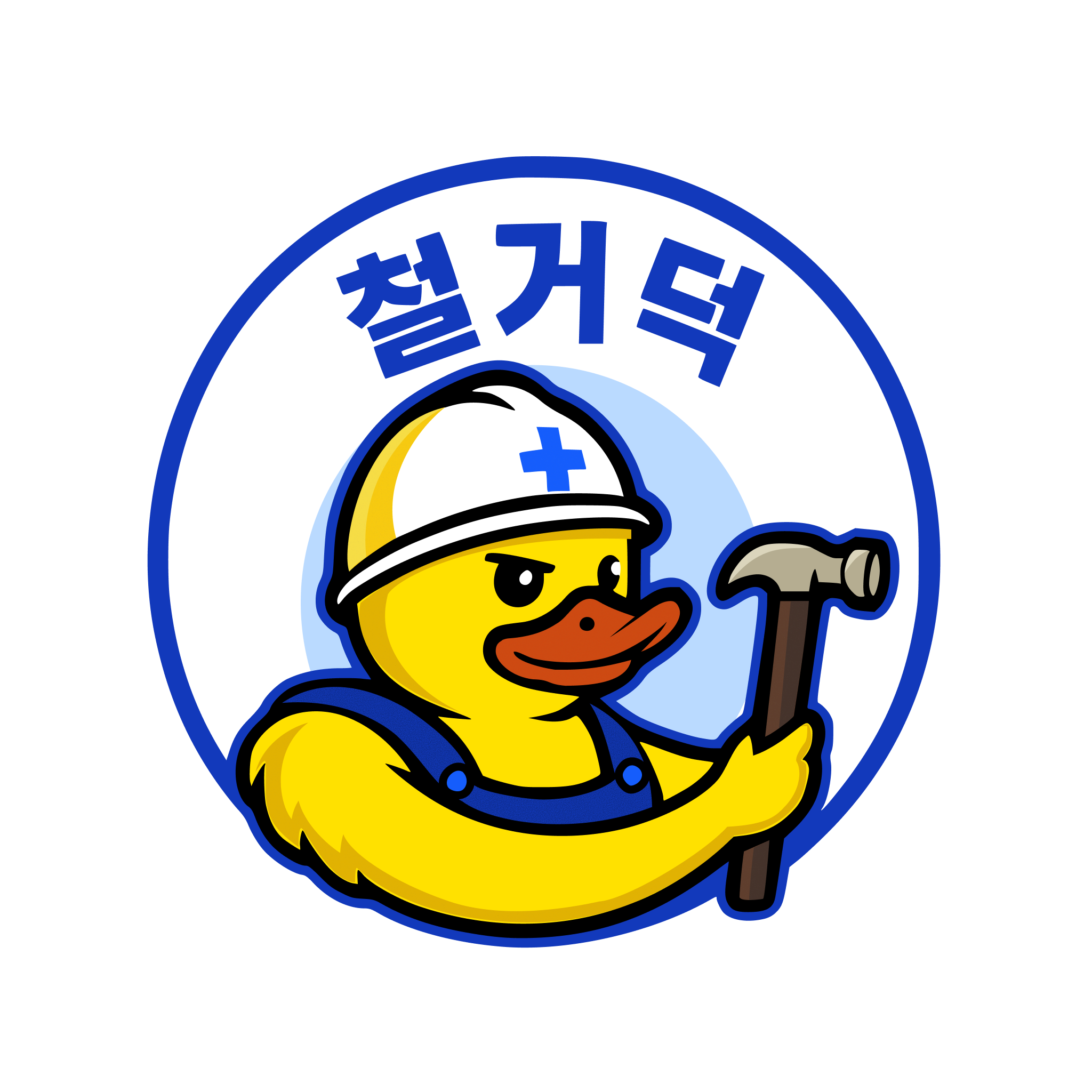 μ ν¬μ² κ±°λΉ μ§μ